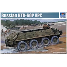 Советский БТР-60П TRUMPETER TR01542: Производитель TRUMPETER