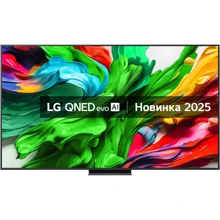 Телевизор LG 86QNED86T3A: Тип QNED-телевизоры