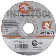 Диск отрезной по металлу Intertool: Производитель Intertool