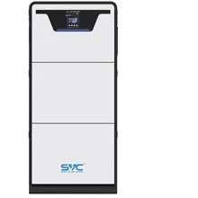 Система хранения энергии SVC ESS STACKED RPS All-in-One мощностью 5 kW и батареей LiFePO4 48VDC 10.24 kwh UA Система хранения энергии SVC ESS STACKED RPS All-in-One мощностью 5 kW и батареей LiFePO4 48VDC 10.24 kwh UA: Тип Гибридный