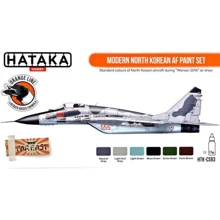 Набір фарб Hataka Hobby Сучасні ВПС Північної Кореї, 6 шт.: Виробник Hataka Hobby