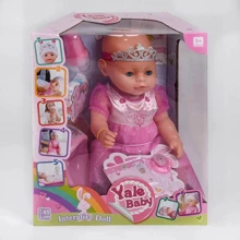 Пупс Baby Love функциональный с аксессуарами (BL 018 D): Производитель Baby Love