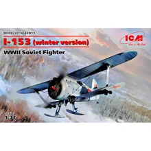 Истребитель ICM Поликарпов И-153 Чайка, 2 СВ (зимний вариант): Производитель ICM