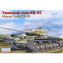 Модель Eastern Express Тяжелый танк КВ-85 (EE35102): Производитель Eastern Express