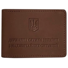 Обложка на удостоверение государственной службы Украины по чрезвычайным ситуациям BlankNote Crazy Horse светло-коричневая (BN-OP-14-k-kr): Пол Унисекс