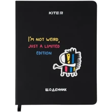 Дневник ученический Kite K21-264-2 Zebra твердая обложка PU: Производитель KITE