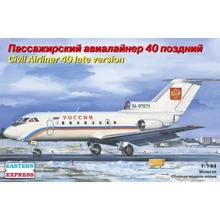 Модель Eastern Express Пассажирский авиалайнер Як-40 поздняя версия (EE14493): Производитель Eastern Express