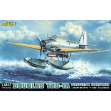 Гідролітак Greatwall Hobby Douglas TBD-1a Devastator: Виробник Greatwall Hobby