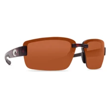 Спортивні окуляри Costa Del Mar GALVESTON TORTOISE COPPER 580P (GV 10 OCP): Призначення Риболовля, Міські