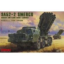 Модель Meng Российская реактивная система залпового огня 9A52-2 "Смерч" (MENG-SS009): Производитель Meng