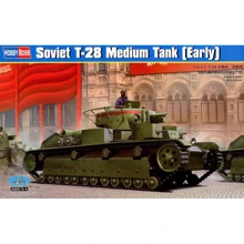Танк T-28 ранний: Производитель Hobby Boss