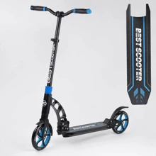 Самокат двухколесный Best Scooter с PU колесами и 2 амортизаторами Black/Blue (100073): Количество колес 2