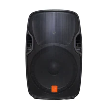 Пассивная акустическая система Maximum Acoustics PASSIVE.15: Тип Сабвуфер