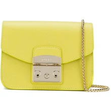 Женская сумка кросс боди Furla Metropolis Mini желтая (1007255): Пол Женский