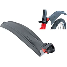 Крыло Крыло для велосипеда заднее Author X-Bow 26” 27.5” 29” цвет черный (16150510): undefined undefined