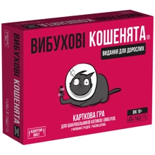 Настольная игра ROZUM Вибухові кошенята (укр) (блудная версія): Производитель ROZUM