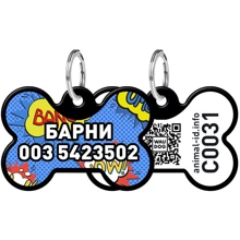 Адреснік WAUDOG Smart ID з QR-паспортом, малюнок "ВАУ", кістка, 31х21 мм, чорний: Виробник WAUDOG