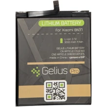 Аккумулятор Gelius Pro 3000mAh (BN37) for Xiaomi Redmi 6,6A: Производитель Gelius