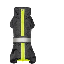 Комбінезон Pet Fashion RAIN 4XL для великих собак сірий (4823082425877): Тип Комбинезоны