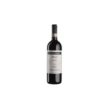 Вино Guido Porro Barolo Gianetto (0,75 л.) (BWQ0165): Страна производитель Италия