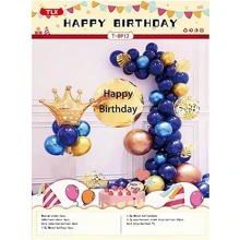 Украшение помещений Фотозона из воздушных шаров T-8912 Happy birthday золото с синим: undefined undefined