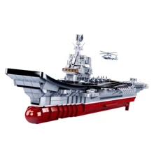Конструктор Sluban Військовий корабель 1636 деталей (M38-B0698): Виробник Sluban