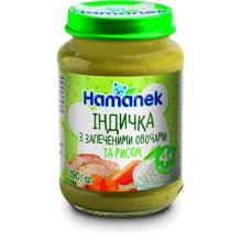 Пюре Hame Хаманек Индейка с запечеными овощами и рисом 190 (8595139721602): Вид Овоще-мясное