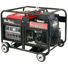 Генератор Daishin SGB16500VSA: Тип електростанції бензиновий