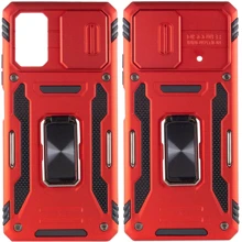 Чехол для телефонов Mobile Case Camshield Army Ring Red for Xiaomi Poco X5 Pro 5G / Note 12 Pro 5G: Совместимость Xiaomi Poco X5 Pro 5G / Note 12 Pro 5G