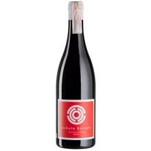 Вино Ochota barrels The Price of Silence Gamay 2022 красное сухое 0.75 л (BWW1887): Страна производитель Австралия