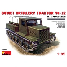 Сборная модель MiniArt Cоветский артиллерийский тягач Я-12 (Позднего выпуска) (MA35140): Производитель MiniArt