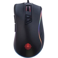 Мышь GamePro Ultimate GM758 Black: Интерфейс подключения USB
