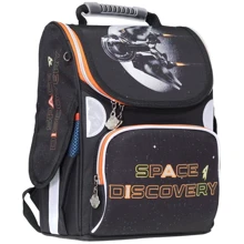 Ранец RAINBOW 9-511 Space Discovery, 34x26x13см: Возрастная группа от 6 до 10 лет