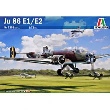 Модель Italeri Бомбардировщик JU 86 E1/E2 (IT1391): Производитель ITALERI