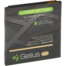 Аккумулятор Gelius Pro 2200mAh (BM44) for Xiaomi Redmi 2: Производитель Gelius