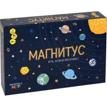 Магнитус (238587): Производитель Фабрика Игр