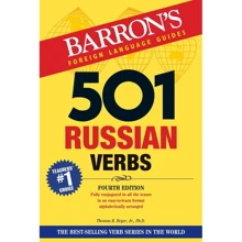 Jr. Thomas R.: 501 Russian Verbs: Производитель Kaplan Publishing