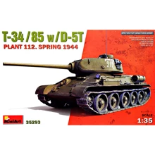 Танк Т-34/85 с пушкой Д-5Т Завод 112 весна 1944 г: Производитель MiniArt