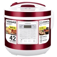 Мультиварка Vegas VMC-9090R: Мощность 860 Bт