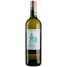 Вино Chateau Cos d'Estournel Les Pagodes de Cos Blanc 2018 белое сухое 0.75 л (BWQ6837): Страна производитель Франция