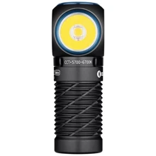 Фонарь туристический Olight Perun 2 Mini black (2370.39.29): Тип Налобный