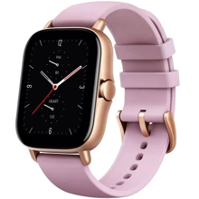 Смарт-часы Amazfit GTS 2e Lilac Purple: Емкость батареи, мАч 246
