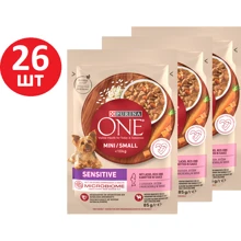 Влажный корм Purina One Mini Sensetive для взрослых собак мелких пород с чувствительным пищеварением с лососем, рисом и морковью 26х85 г (8445290332530): Тип Влажный корм
