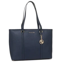 Женская сумка тоут Michael Kors темно-синяя (191262021817): Пол Женский