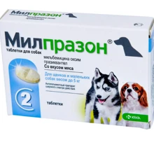 Антигельминтик KRKA Милпразон 2.5мг/25мг до 5 кг для щенков и собак мелких пород 2шт. (660796): undefined undefined