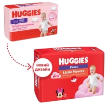 Підгузки Huggies Pants 3 Mega (6-11кг) для дівчаток 58 шт (5029053547480): Тип Подгузники-трусики