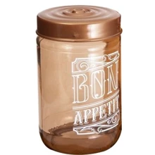 Банку Herevin Gold Rose 0.66 л (172441-145): Тип один предмет