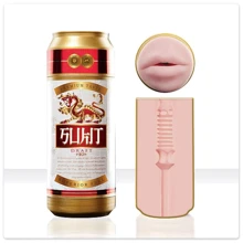 Мастурбатор Fleshlight SIAC Sukit Draft: Для кого Для мужчин
