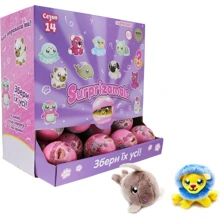 Мягкая игрушка-сюрприз в шаре Surprizamals S14 11 видов (SU03255-5036): Тип забавные фигурки