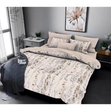 Комплект наволочек SoundSleep Floris бязь 50х70 см (93780230): Тип наволочка